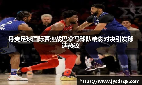 彩神官网