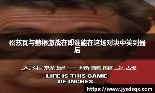彩神
