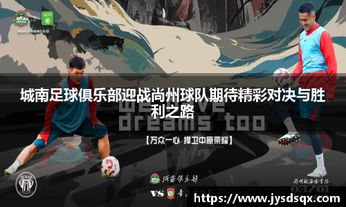 彩神平台