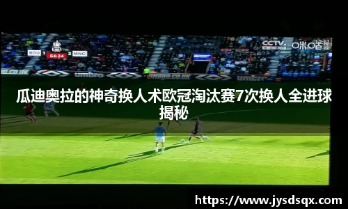 彩神平台